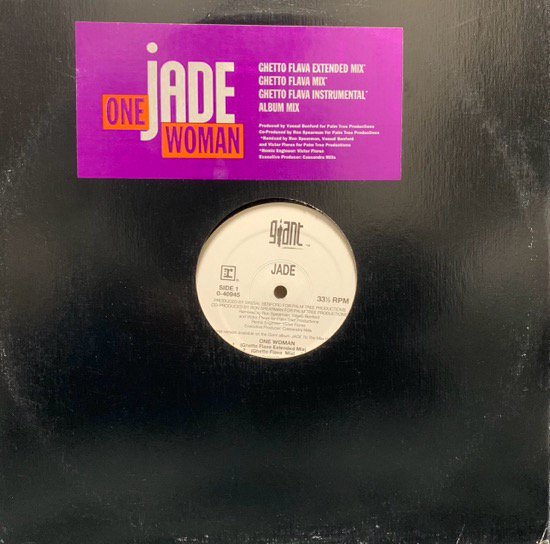 JADE / ONE WOMAN (1992 US ORIGINAL PROMO)