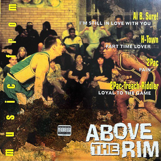 VARIOUS / MUSIC FROM ABOVE THE RIM (1994 US ORIGINAL)