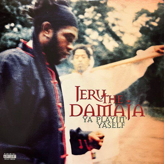 JERU THE DAMAJA / YA PLAYIN' YASELF (1996 US ORIGINAL)