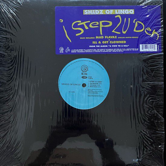 SHADZ OF LINGO / I STEP 2 U DEN (1994 US ORIGINAL)