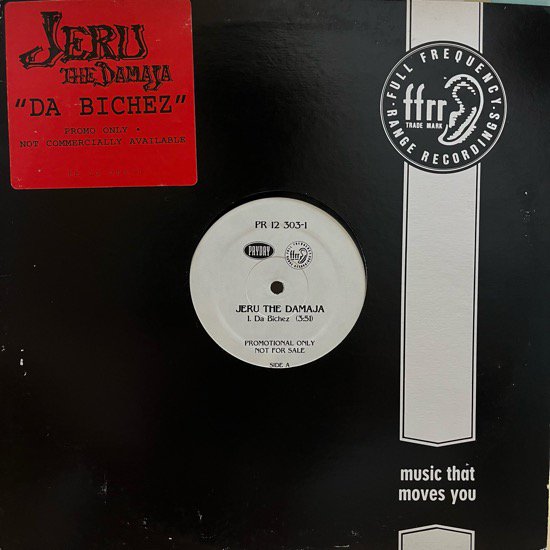 JERU THE DAMAJA / DA BICHEZ (1995 US ORIGINAL PROMO ONLY VERY RARE PRESSING)