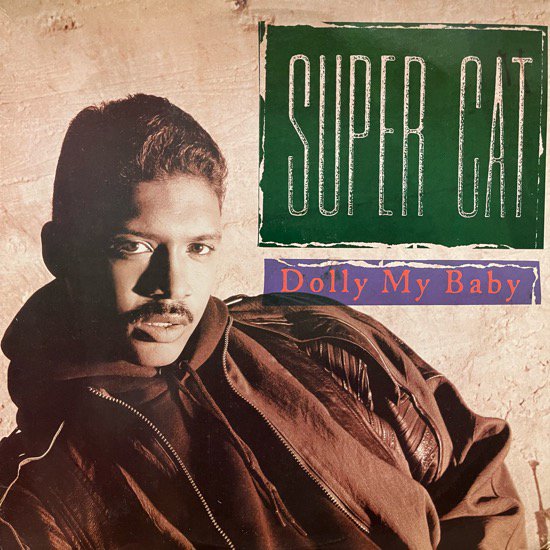 SUPER CAT / DOLLY MY BABY Feat. Mary J.Blige,Notorious B.I.G, Puff Daddy (1993 US ORIGINAL)