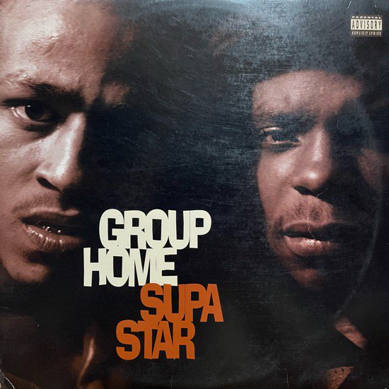 GROUP HOME / SUPA STAR (1994 US ORIGINAL)