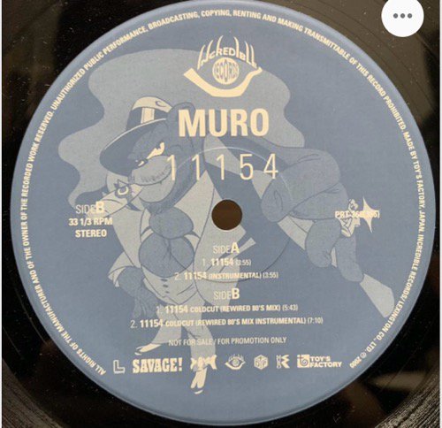 MURO / 11154 (2000 JP PROMO ONLY VERY RARE)