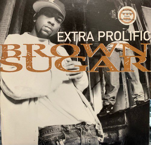 Extra Prolific / Brown Sugar (1994 US PROMO)