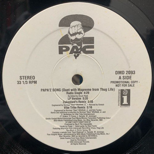 2PAC / PAPA'Z SONG (1994 US ORIGINAL PROMO ONLY)