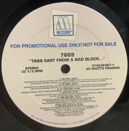 7669 / 7669 East From A Bad Block... (1993 US PROMO ONLY RARE)