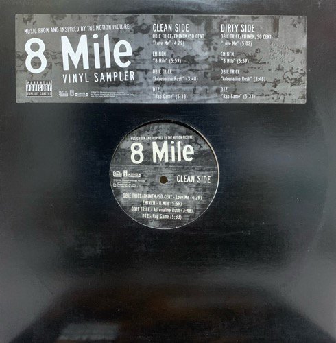 8 Mile Vinyl Sampler (2002 US PROMO ONLY)