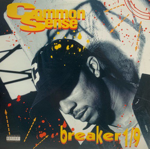 COMMON SENSE / BREAKER 1/9 (1992 US ORIGINAL)