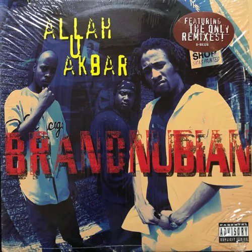 BRAND NUBIAN / ALLAH U AKBAR (1993 US ORIGINAL )