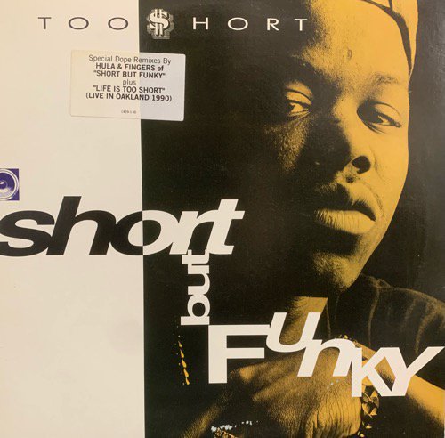 Too Short / Short But Funky (1991 US PROMO)