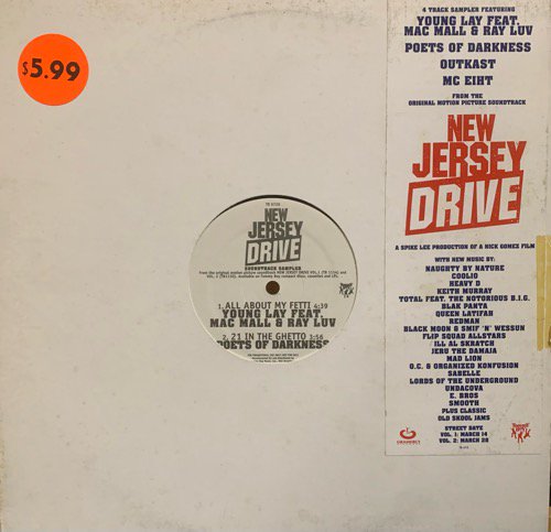 New Jersey Drive Soundtrack Sampler (1995 US PROMO ONLY)
