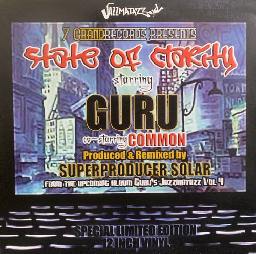 Guru / State Of Clarity (2007 US ORIGINAL)