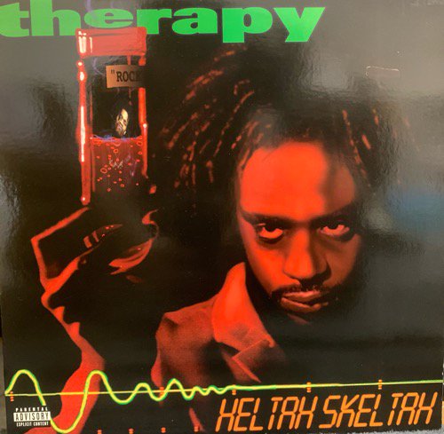 HELTAH SKELTAH / THERAPY(1996 US ORIGINAL)
