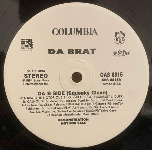 Da Brat / Da B Side (1994 US PROM ONLY)