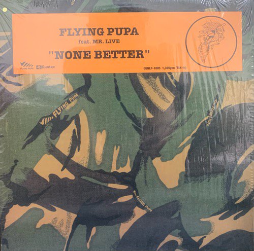 Flying Pupa / None Better (1998 JP ORIGINAL)