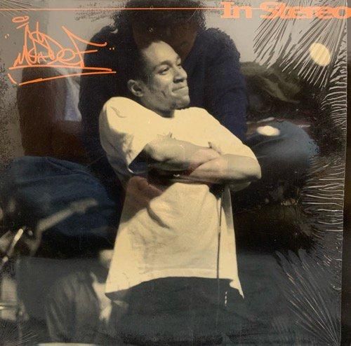 MOS DEF / THE UNIVERSAL MAGNETIC b/w IF YOU CAN HUH YOU CAN HEAR (1997 US ORIGINAL)