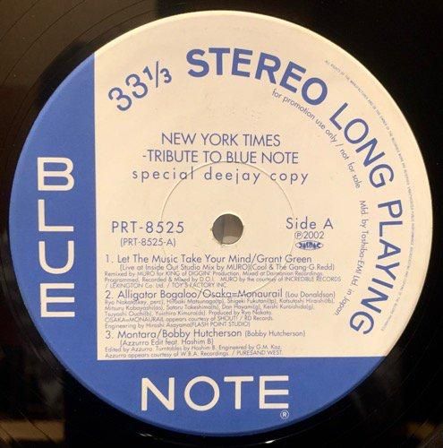  New York Times / Tribute To Blue Note (Special Deejay Copy)(2002 JP PROMO ONLY VERY RARE)