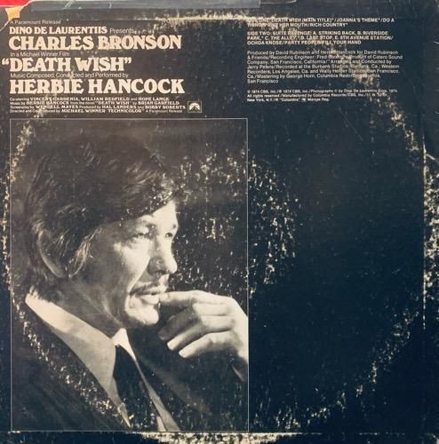 DEATH WISH　Herbie Hancock　レアグルーヴ　JAZZ Herbie Hancock – Death Wish (Original Soundtrack Recording