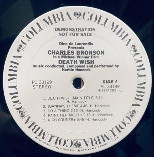 ★ＵＳオリジナル盤★『ＤＥＡＴＨ ＷＩＳＨ』ハービー・ハンコック ☆USオリジナル盤☆『DEATH WISH』ハービー