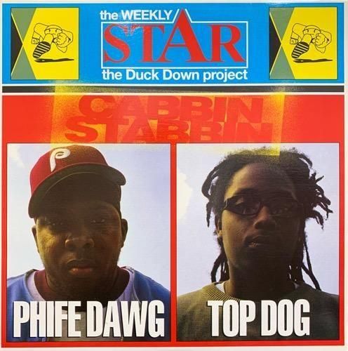 Phife Dawg & Top Dog / Cabbin Stabbin (2000 US ORIGINAL)
