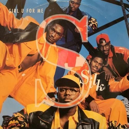 SILK / GIRL U FOR ME (1992 UK ORIGINAL)