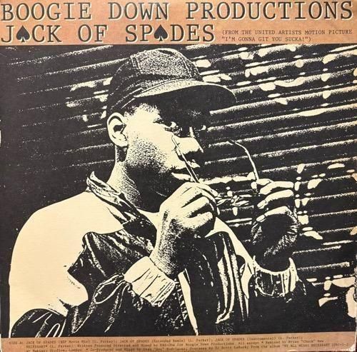 DAT UNDAGROUND SHIT !!!! / /REDMAN レコード通販COCOBEAT RECORDS