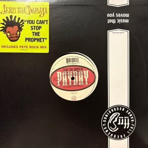 JERU THE DAMAJA / YOU CAN'T STOP THE PROPHET (1994 US ORIGINAL)