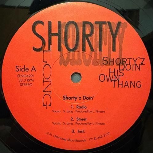TWIGY / 煙にまけ - SLASH RECORD