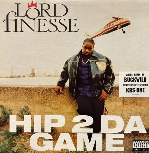 LORD FINESSE / HIP 2 DA GAME b/w NO GIMMICKS (19595 US ORIGINAL)