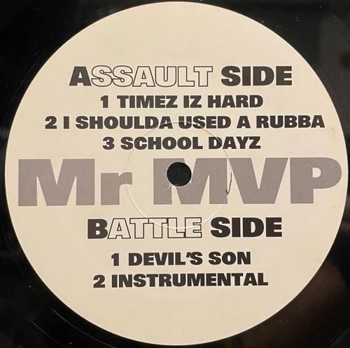 BIG L / Mr. MVP (UNKNOWN RARE PRESSING)