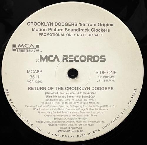 SHADEZ OF BROOKLYN / CHANGE b/w WHEN IT RAINS IT POURS (SURVIVAL