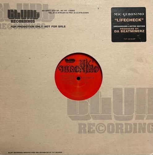 Rakim / The Master - SLASH RECORD