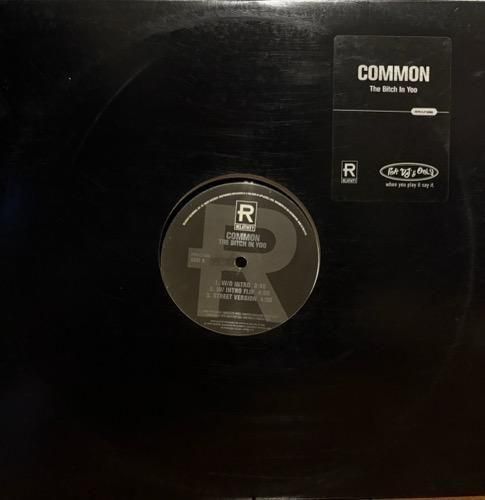 Rakim / The Master - SLASH RECORD