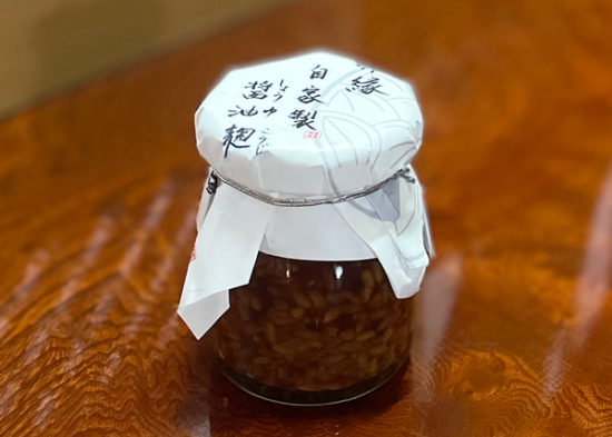 烏骨鶏たまごの通販│烏骨鶏苑 静岡県周智郡森町 烏骨鶏たまごの通販│烏骨鶏苑 静岡県周智郡森町