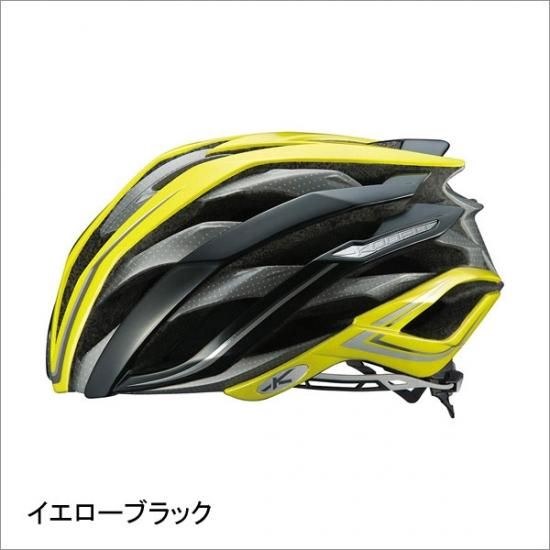 半額 Ogk カブト Koofu Wg 1 ヘルメット 尼崎のスポーツサイクルショップ サイクルセンターサンワ 通信販売サイト