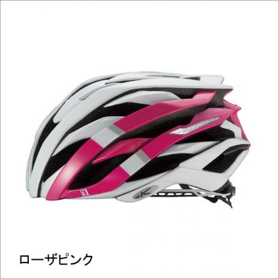 半額 Ogk カブト Koofu Wg 1 ヘルメット 尼崎のスポーツサイクルショップ サイクルセンターサンワ 通信販売サイト
