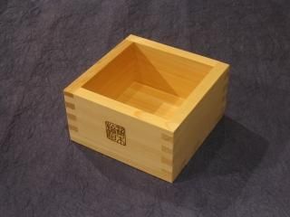 桧枡(ひのきます) - 竹細工/木工品/籐製品 藤倉商店 成田山 桧枡(ひのきます) - 竹細工/木工品/籐製品 藤倉商店 成田山