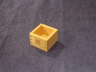 桧枡(ひのきます) - 竹細工/木工品/籐製品 藤倉商店 成田山 桧枡(ひのきます) - 竹細工/木工品/籐製品 藤倉商店 成田山