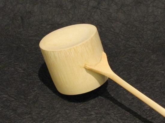 柄杓（炉用）ひしゃく 竹製 茶道