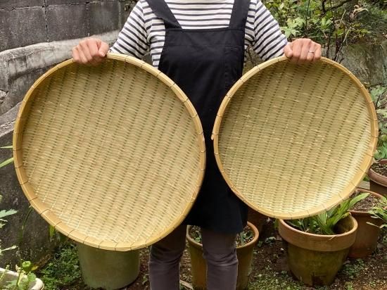 極上平ざる（大）あて縁 55cm 青竹