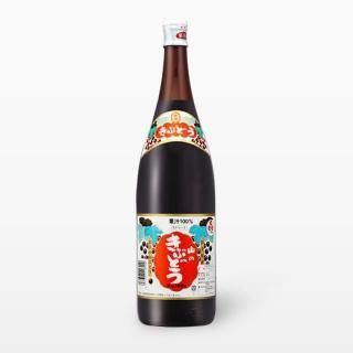 山のきぶどう - 山のきぶどうオンラインショップ by 佐幸本店 山のきぶどう - 山のきぶどうオンラインショップ by 佐幸本店