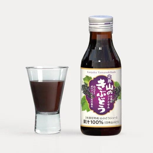 完熟山のきぶどう 100ml×5本セット - 山のきぶどうオンライン 完熟山のきぶどう 100ml×5本セット - 山のきぶどうオンライン