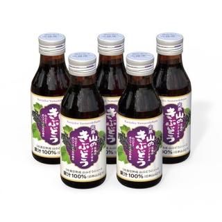 飲料 - 山のきぶどうオンラインショップ by 佐幸本店 飲料 - 山のきぶどうオンラインショップ by 佐幸本店
