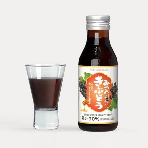 みつ入きぶどう 100ml×5本セット - 山のきぶどうオンライン