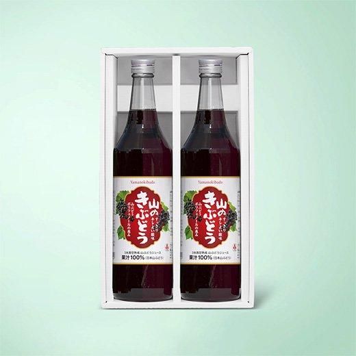 楽天市場】山のきぶどう 600ml（果汁100％）佐幸本店 : 盛岡