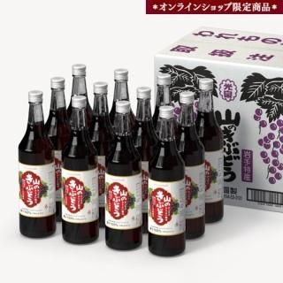 商品検索 - 山のきぶどうオンラインショップ by 佐幸本店