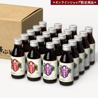 商品検索 - 山のきぶどうオンラインショップ by 佐幸本店