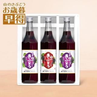 Τ֤ɤ/3ܥåȡKJ57ۡ10OFF+̵<img class='new_mark_img2' src='https://img.shop-pro.jp/img/new/icons29.gif' style='border:none;display:inline;margin:0px;padding:0px;width:auto;' />