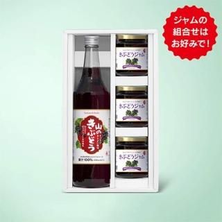 箱入・詰合せ 3,000～3,999円 - 山のきぶどうオンラインショップ
